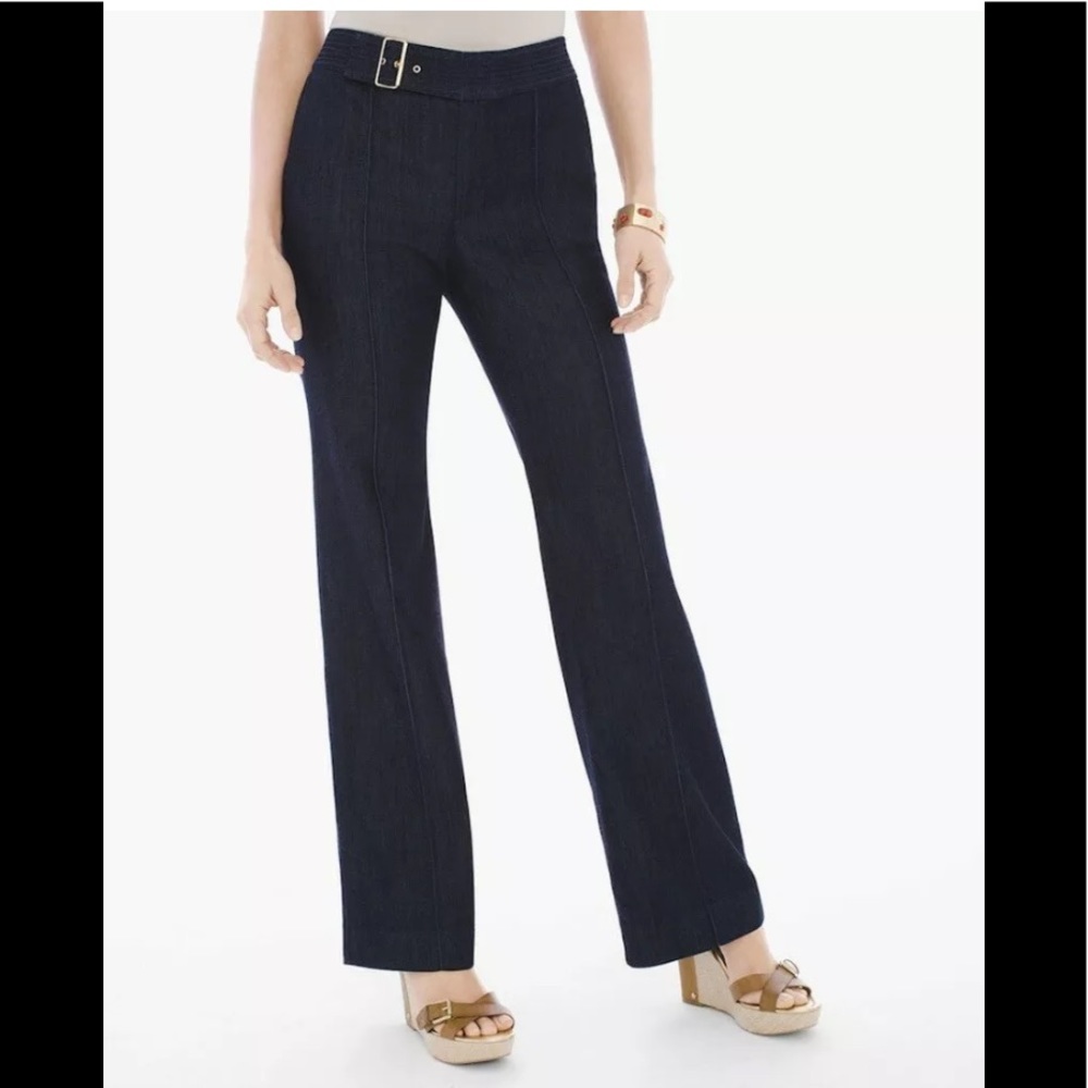 THE PLATINUM TROUSERS BY CHICO'S high waist NWT